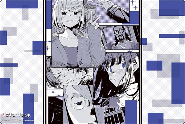 ブシロード ラバーマットコレクション V2 Vol.1827 リコリス・リコイル『Bittersweet first love』