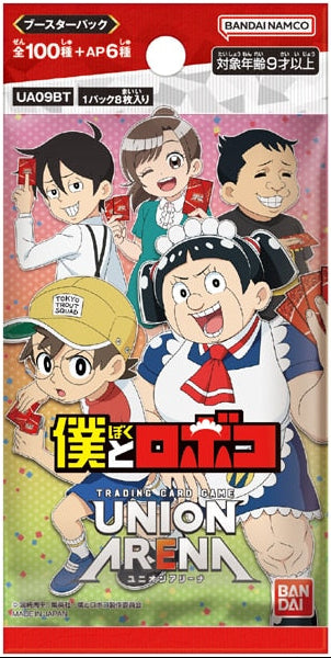 UNION ARENA Booster Pack Me and Roboco