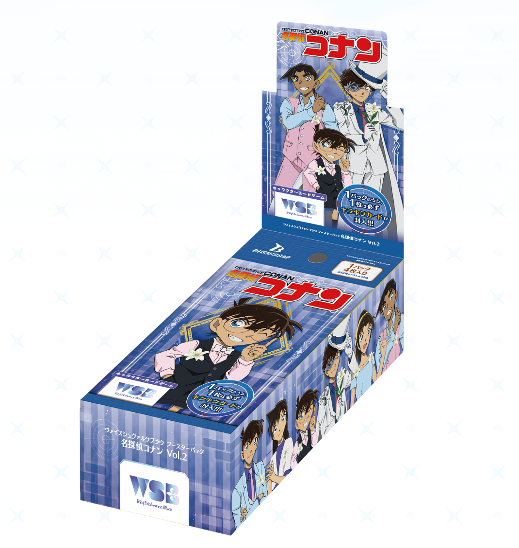 ブシロード 名探偵コナン Vol.2 ヴァイスシュヴァルツブラウ ブースターパック