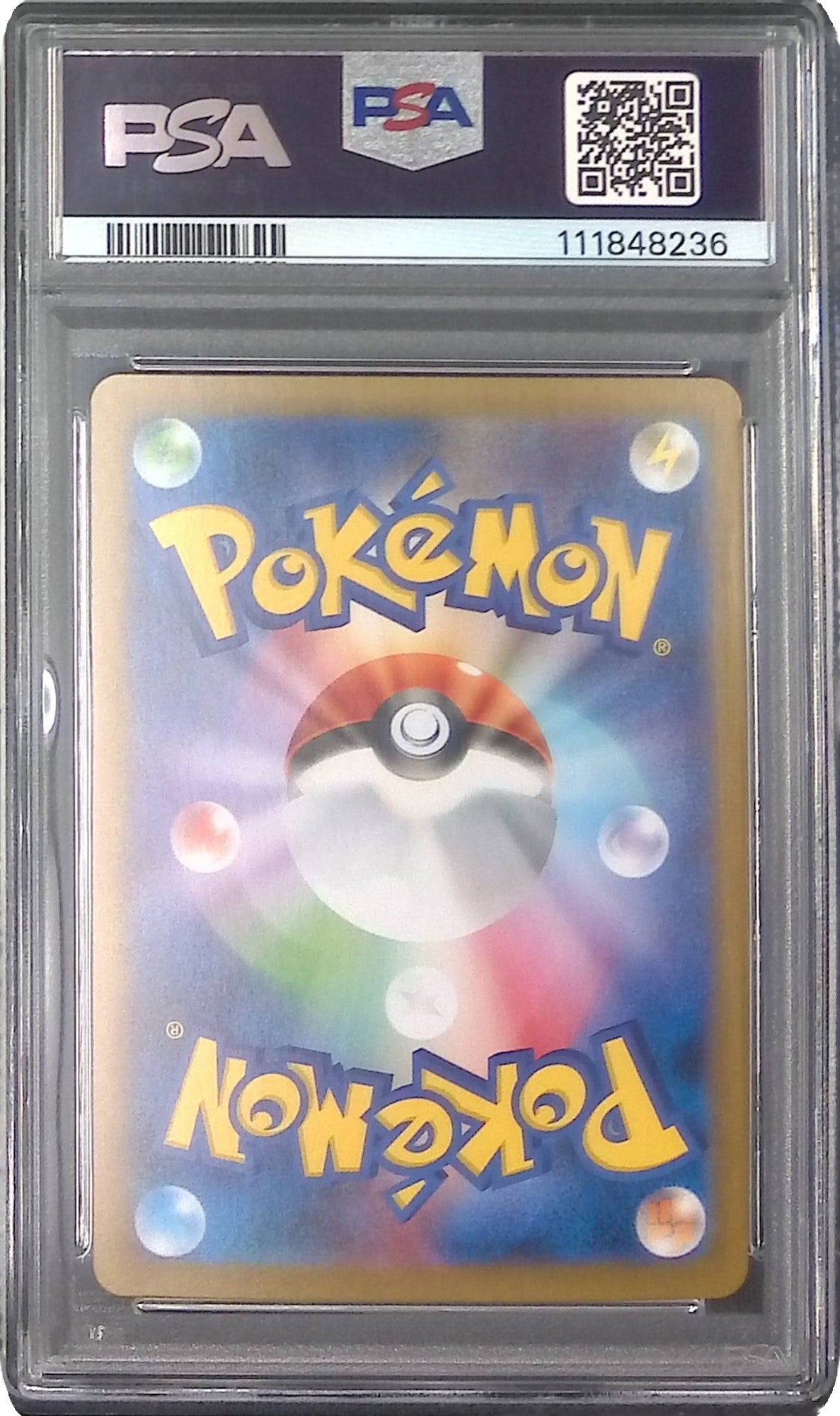 109/100/SV9/AR Nのレシラム PSA10 111848236