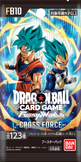 ドラゴンボールスーパーカードゲーム フュージョンワールド ブースター