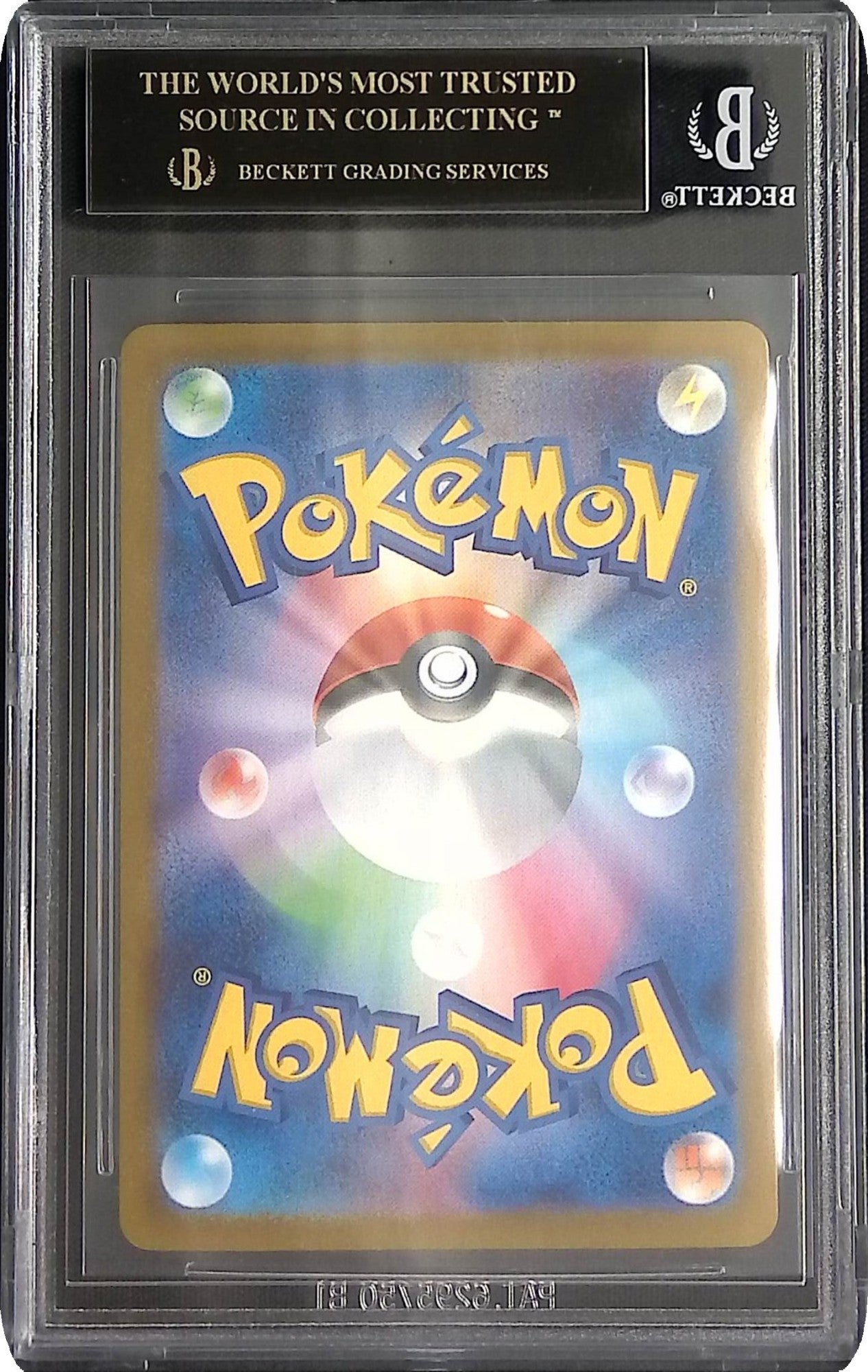 124/098/SV10/SAR ロケット団のファイアーex BGS10 ブラックラベル