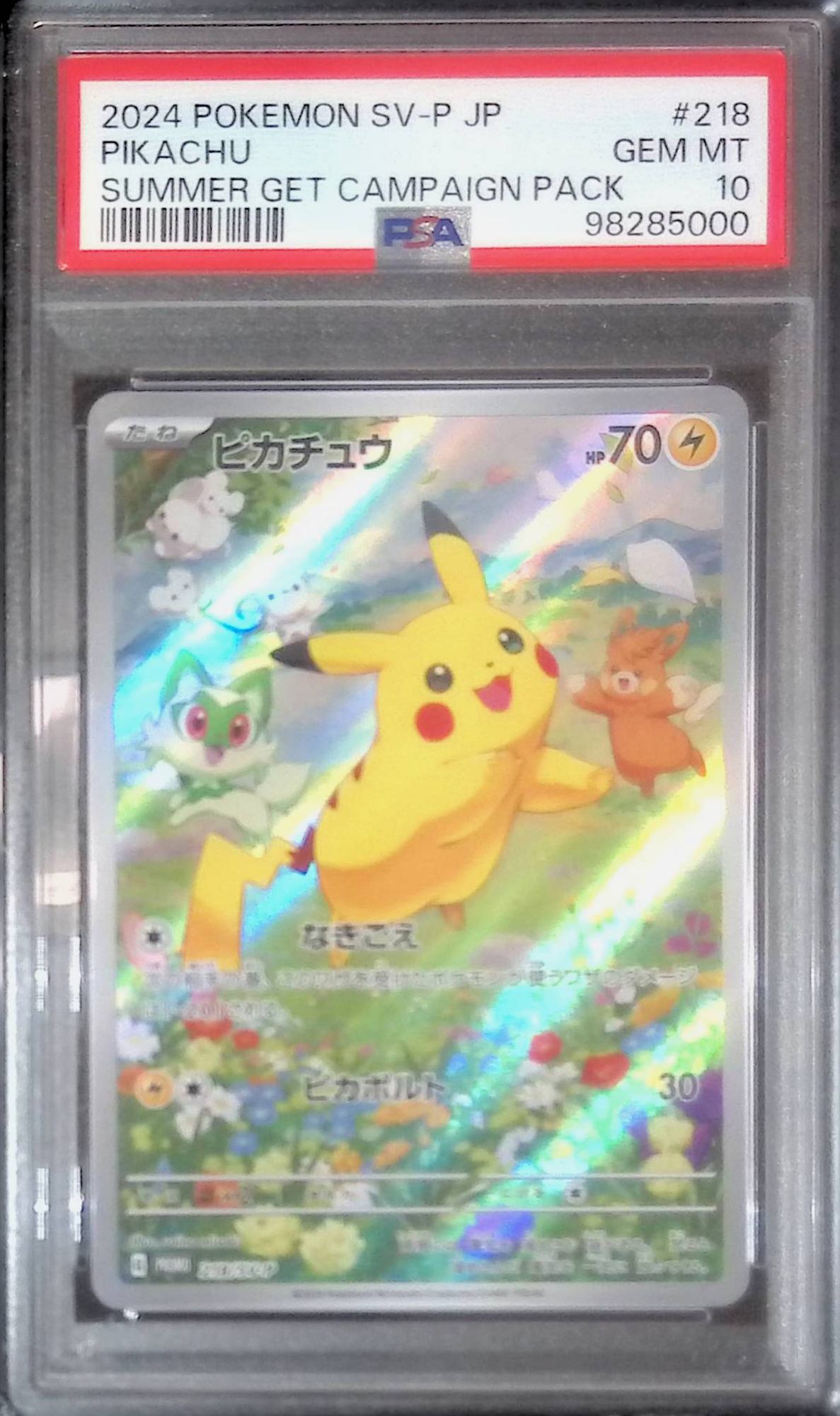 218/SV-P Pikachu PROMO PSA10 98285000