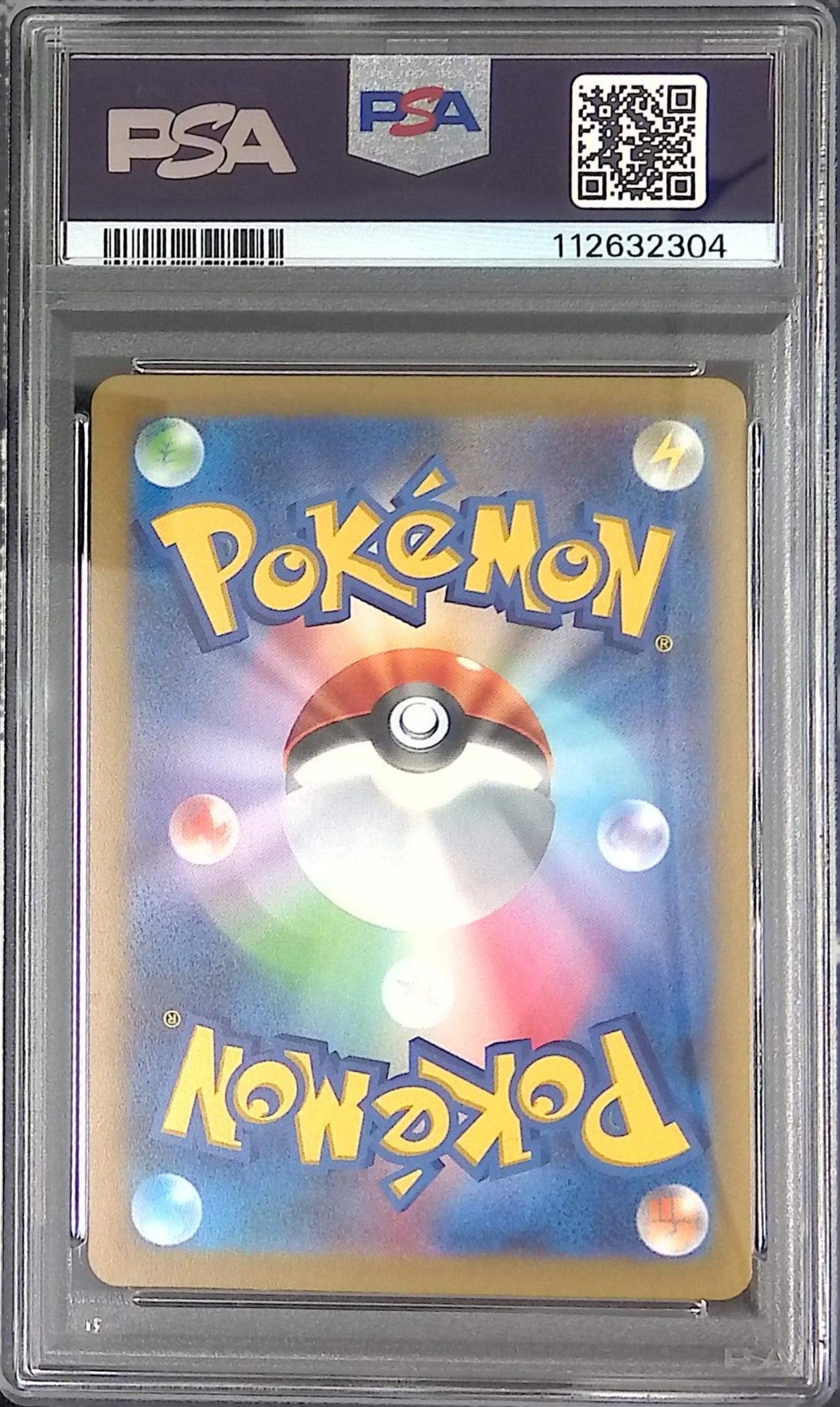 060/165/SV2A/MB2 Poliwag PSA10 Master Ball Pattern 112632304