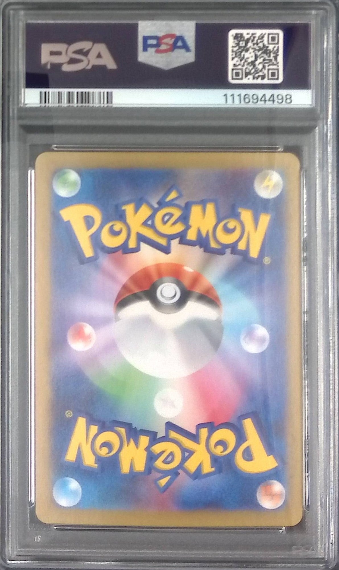065/063/SV9A/AR シロナのロズレイド PSA10 111694498