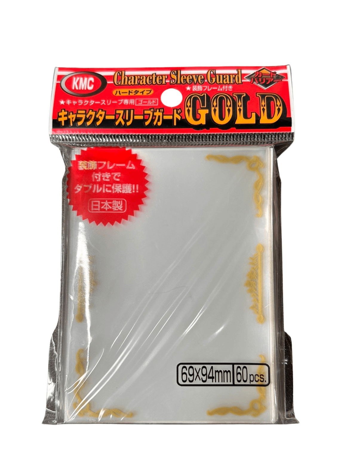KMC キャラクタースリーブガード GOLD ハードタイプ 3個セット