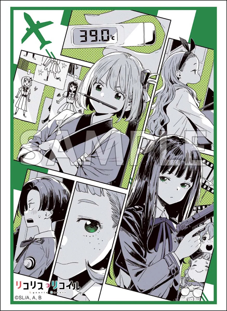 スリーブコレクションHG Vol.4936 リコリス・リコイル『Brief respite』