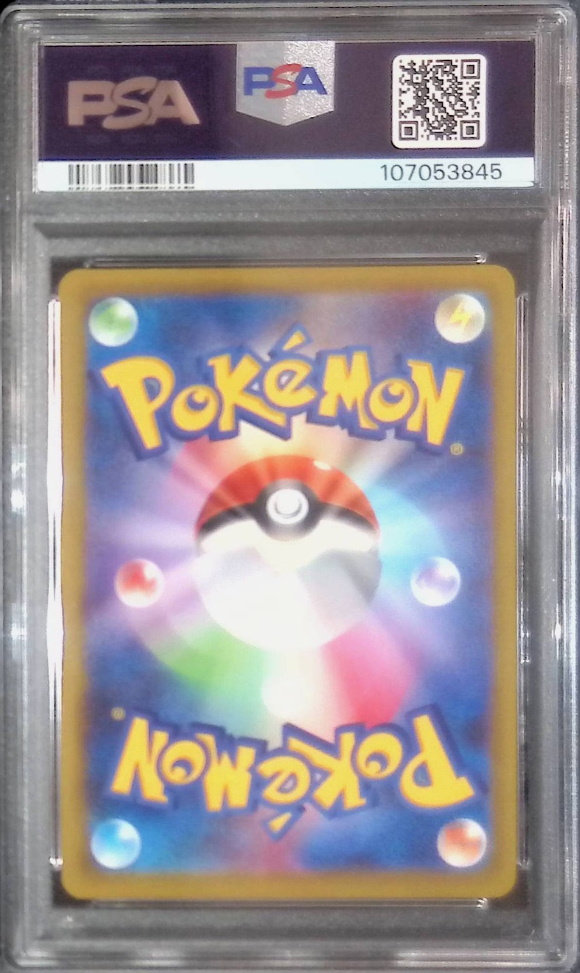 272/SP Pikachu PROMO PSA10 107053845
