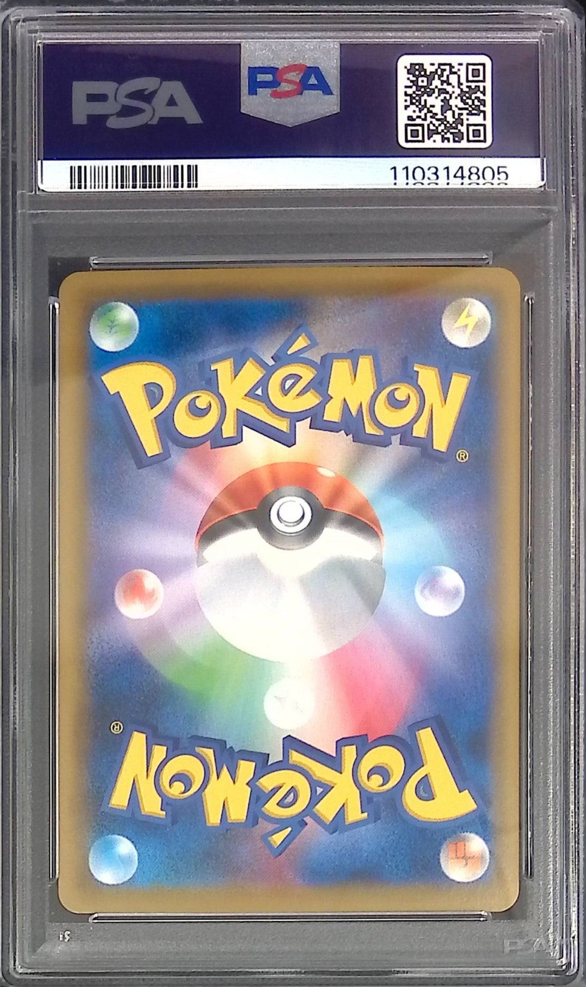 058/049 ミミッキュ CHR PSA10 110314805