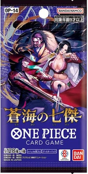 ONE PIECEカードゲーム ブースターパック 蒼海の七傑【OP-14】