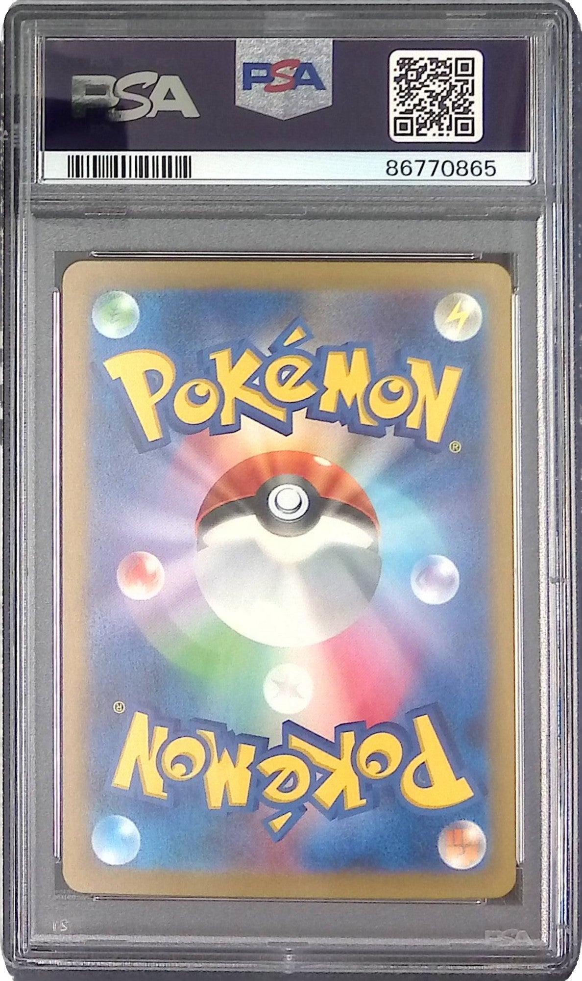 008/032/CLK ラプラス PSA10 86770865