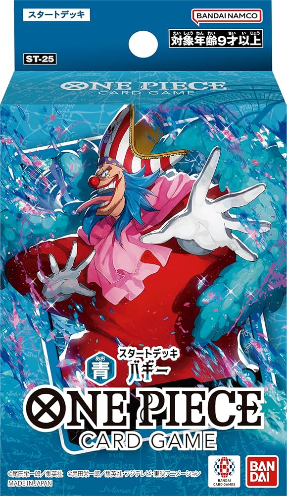 ONE PIECE カードゲーム スタートデッキ 青 バギー【ST-25】