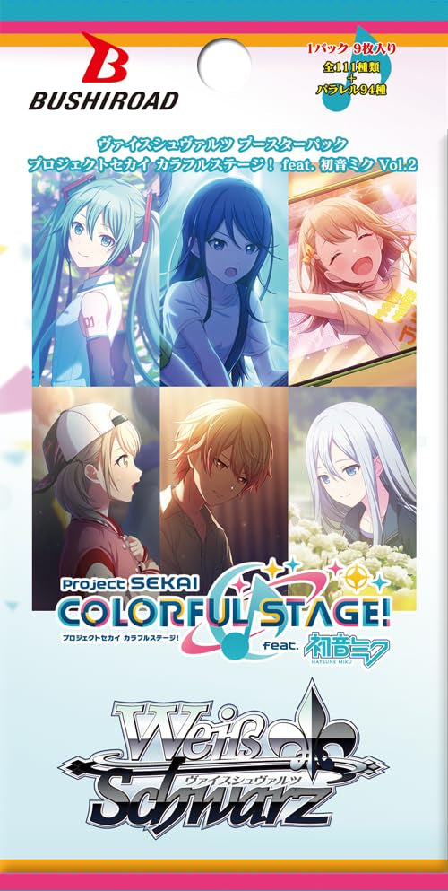 ヴァイスシュヴァルツ プロジェクトセカイ カラフルステージ！ feat