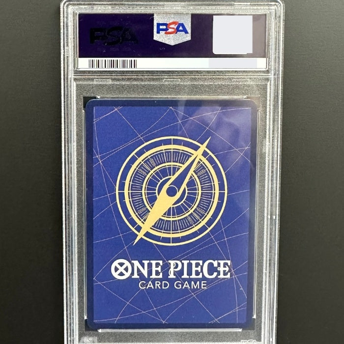 EB01/057/EB01/SR Shirahoshi Parallel 89235014