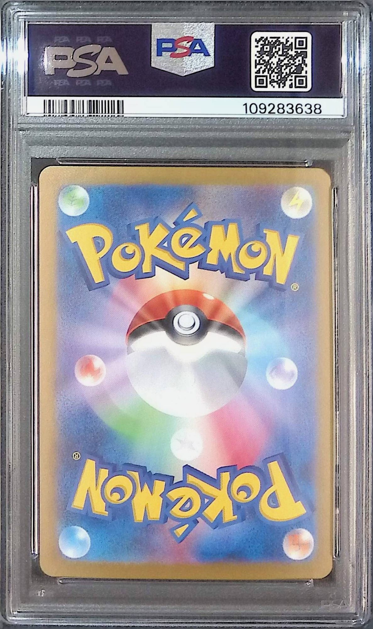217/187/SV8A/SAR Blackie ex PSA10 109283638