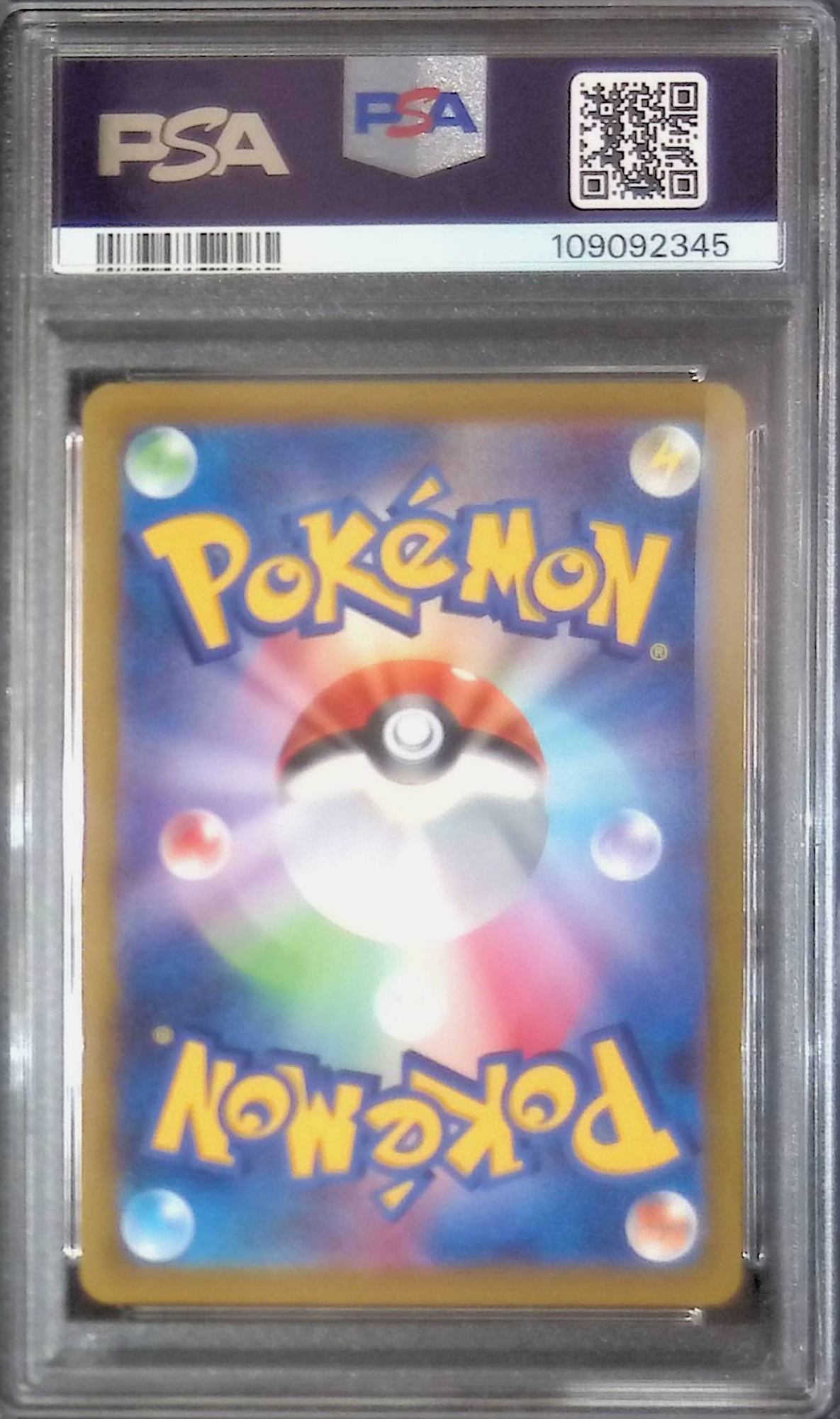 210/184/S8B/CHR Eevee PSA10 109092345
