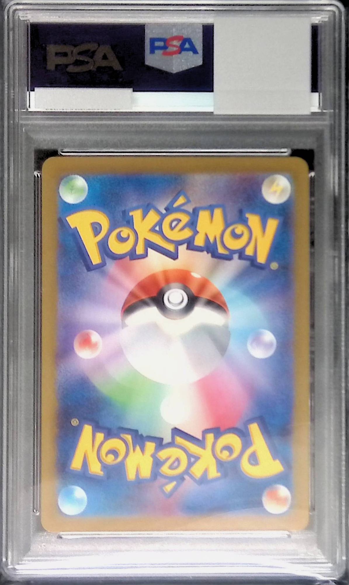 216/SV-P PROMO Pikachu Pokemon Card Summer is Here! PSA10