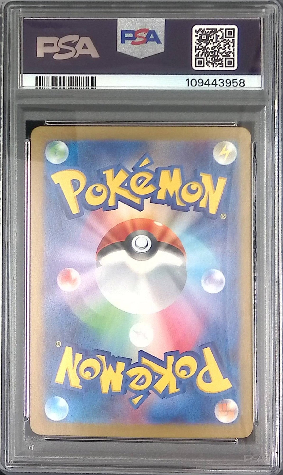 109/100/SV9/AR N Reshiram PSA10 109443958