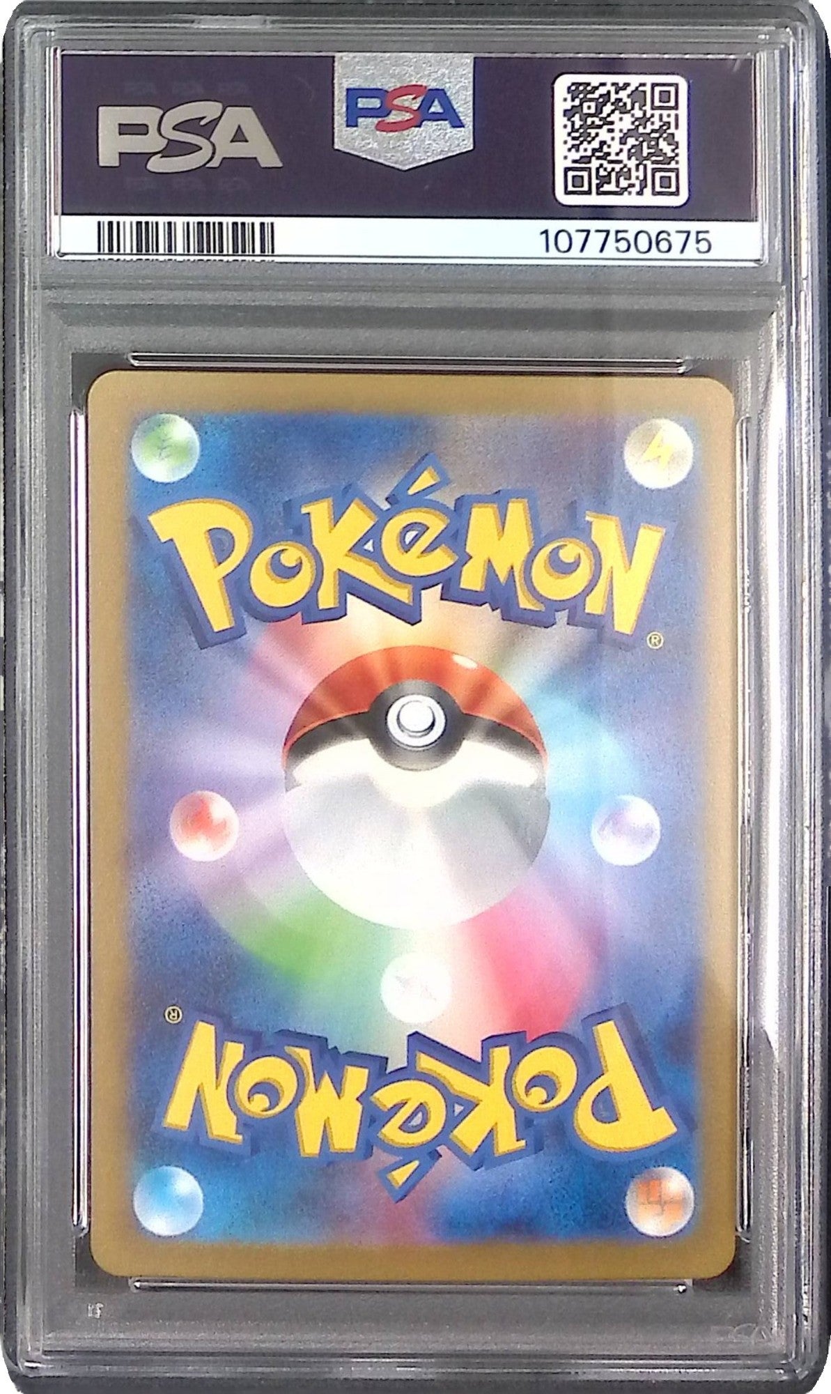 086/078/SV1V/AR スリープ psa10 107750675