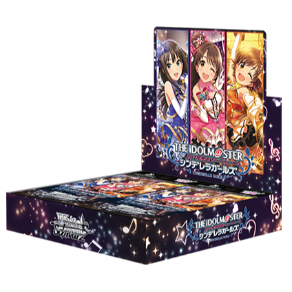 6/28発売 ヴァイスシュヴァルツ アイドルマスター シンデレラガールズ Next Twinkle! ブースターパック