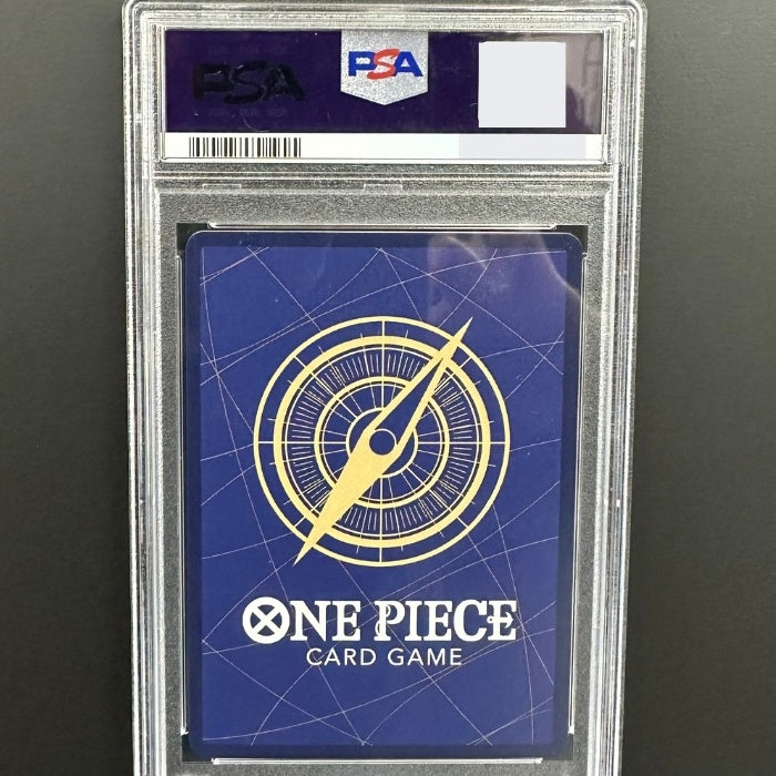 OP02/029H1 Carrot (Illustration: Ai Nina) PSA10