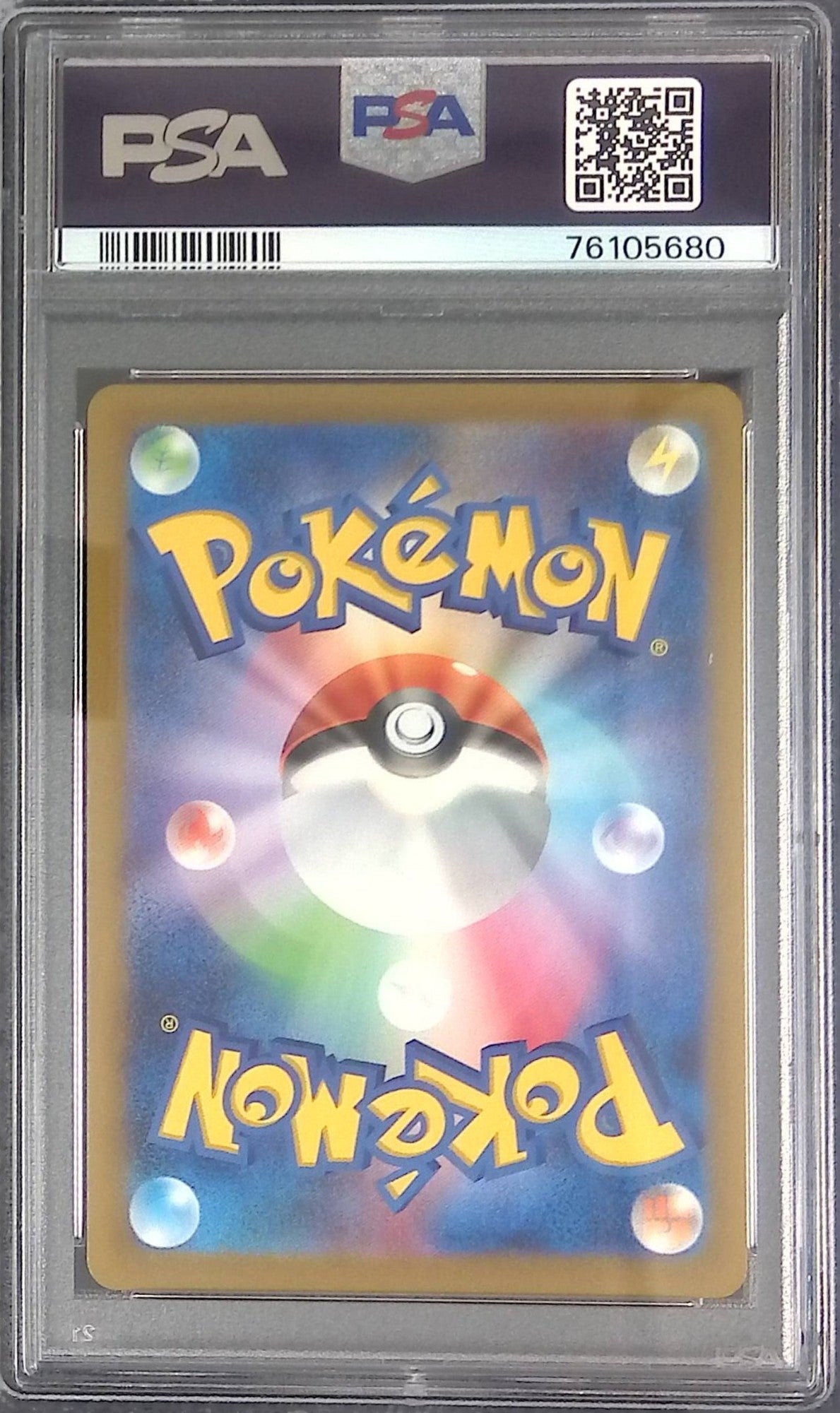 082/068/S11A/SR ふりそで PSA10 76105680