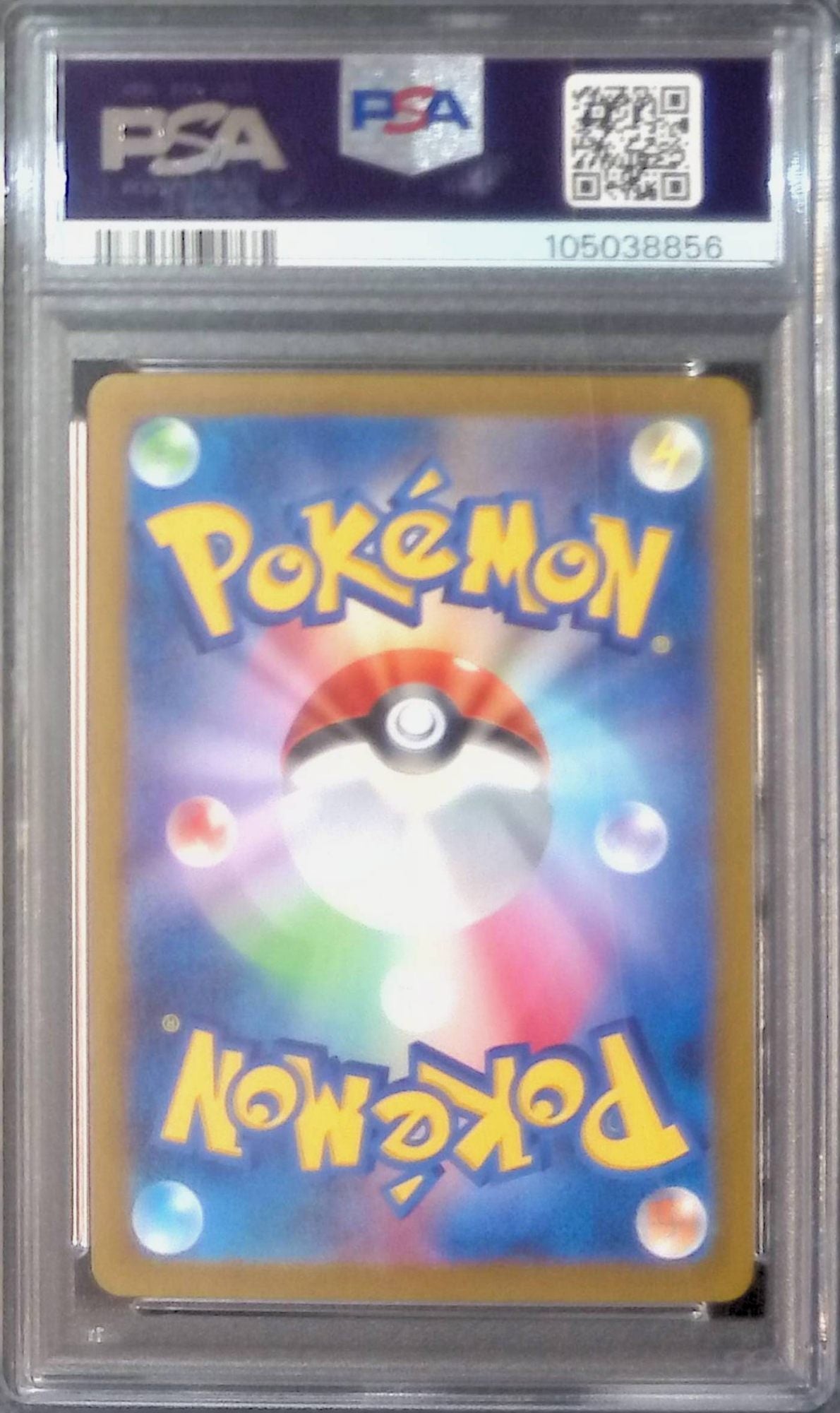 100/078 Mimosa SR PSA10 105038856