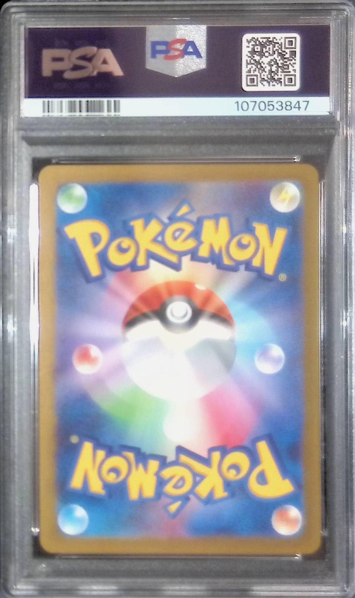 078/066/SV5A/AR Eevee PSA10 107053847