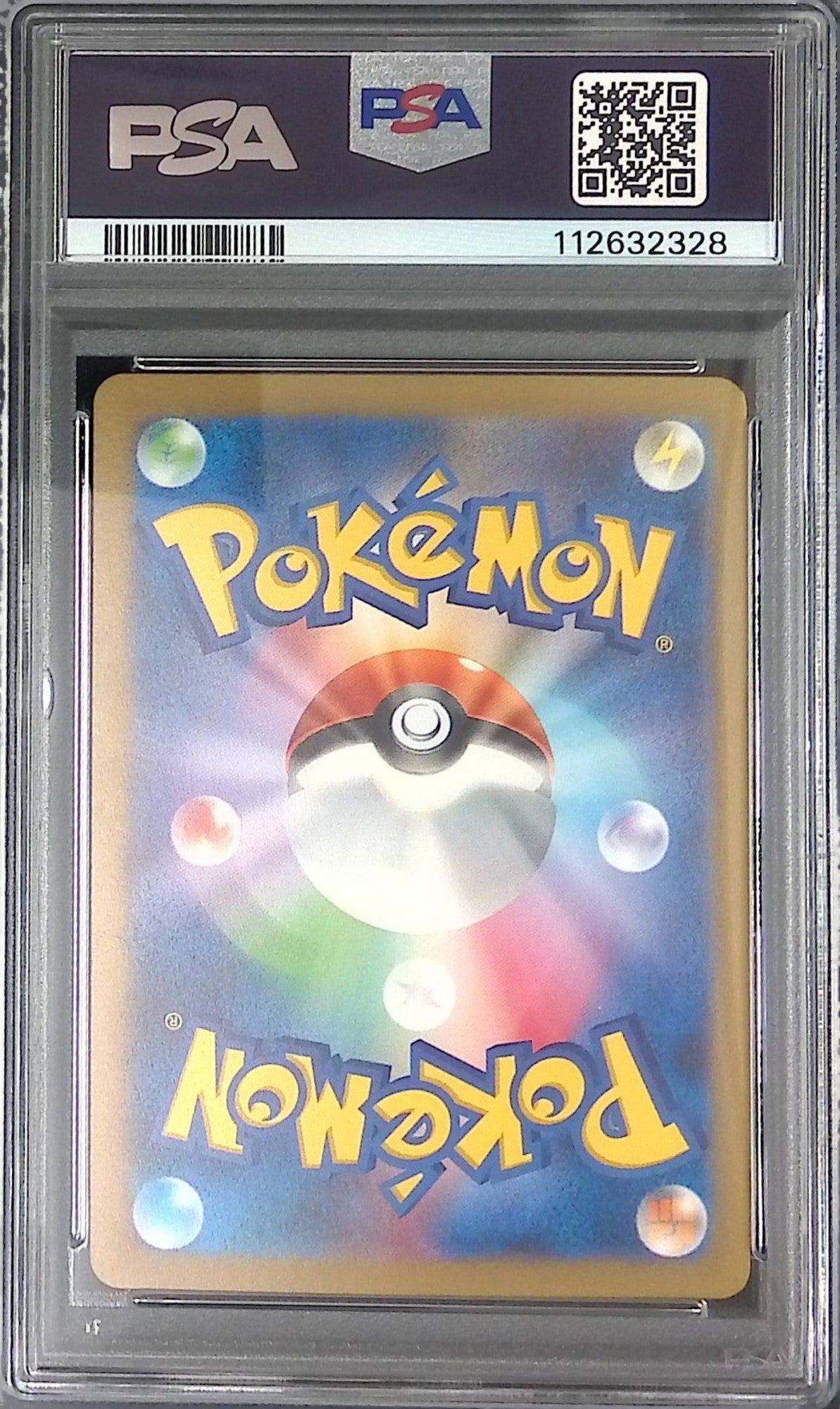 084/165/SV2A/MB2 Dodo PSA10 Master Ball Pattern 112632328