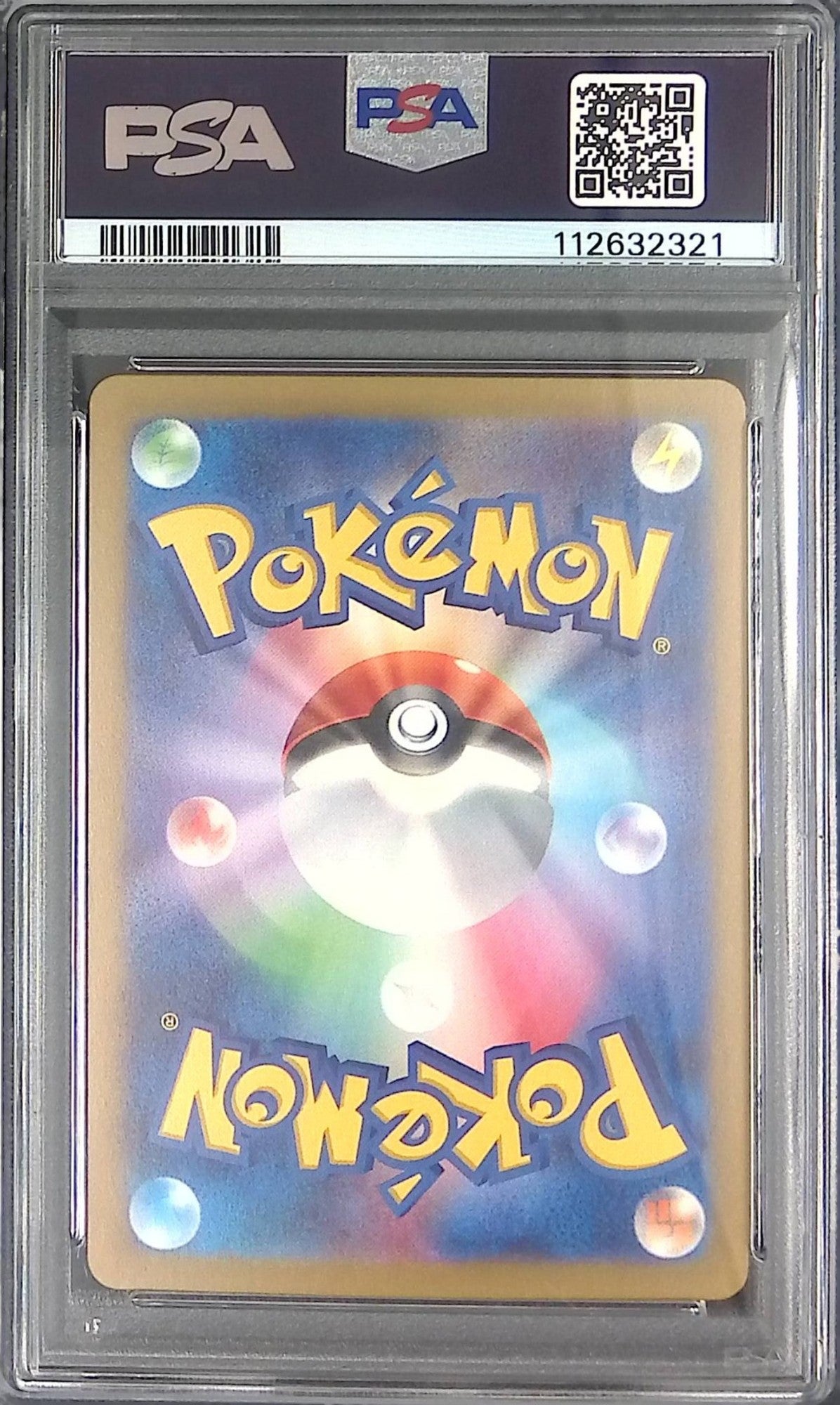 033/165/SV2A/MB2 Nidorino PSA10 Master Ball Pattern 112632321