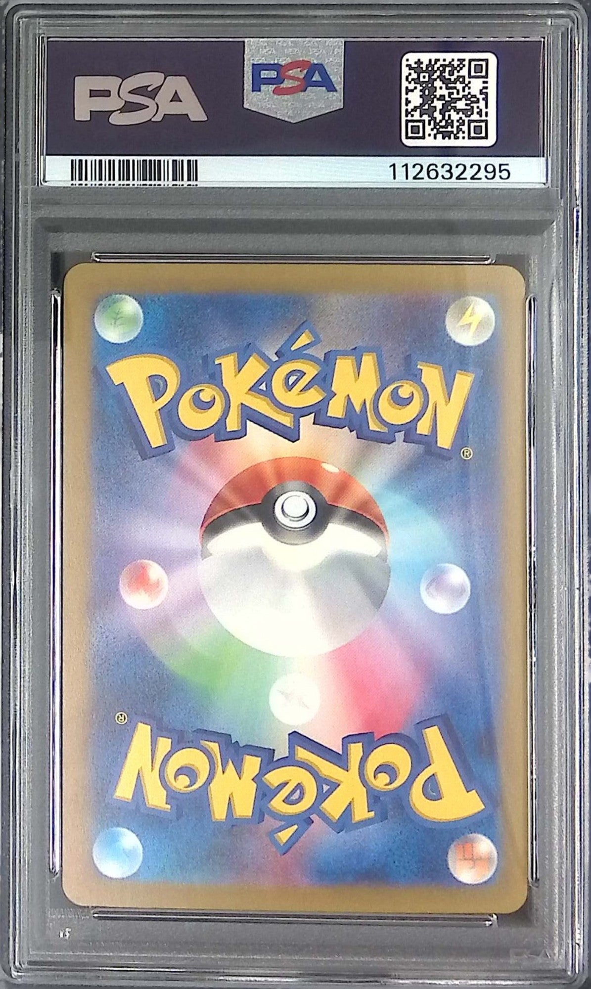 098/165/SV2A/MB2 Club PSA10 Master Ball Pattern 112632295