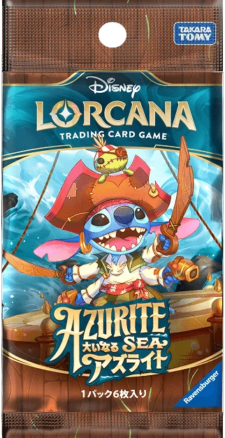 約23％割引 ディズニー・ロルカナ・TCG 大いなるアズライト 未開封1カートン Amazon.co.jp: ディズニー・ロルカナ・TCG 日本語版 ブースター