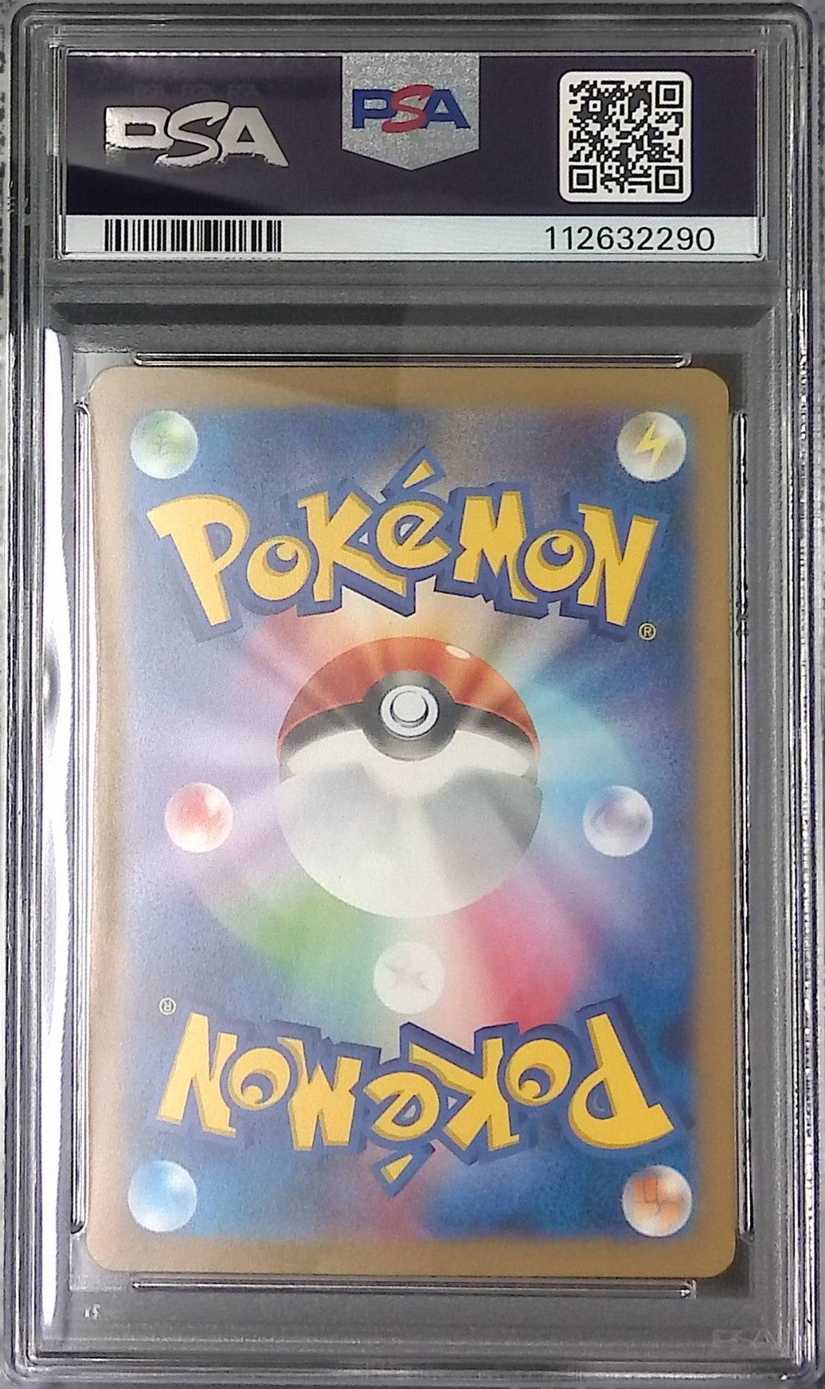 026/165/SV2A/MB2 Raichu PSA10 Master Ball Pattern 112632290