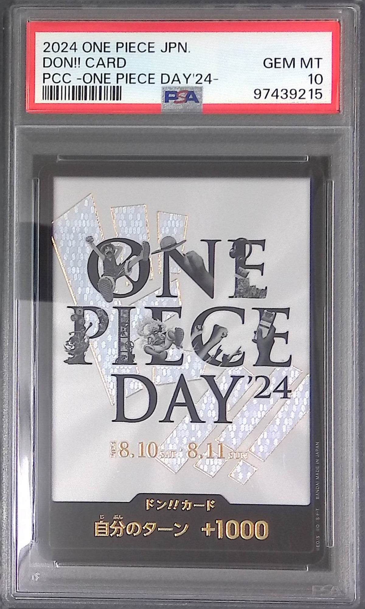 Doncard ONE PIECE DAY24 PSA10 97439215
