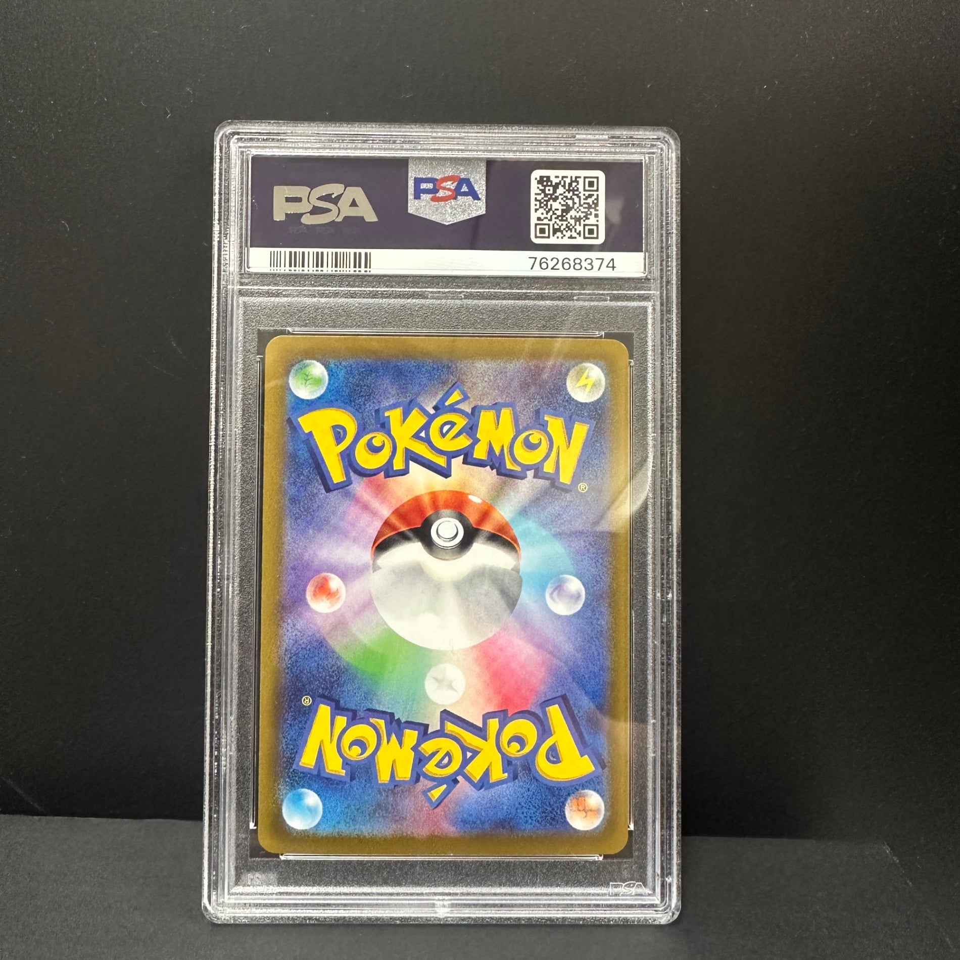 101/078 Gardevoir ex SAR PSA10 76268374