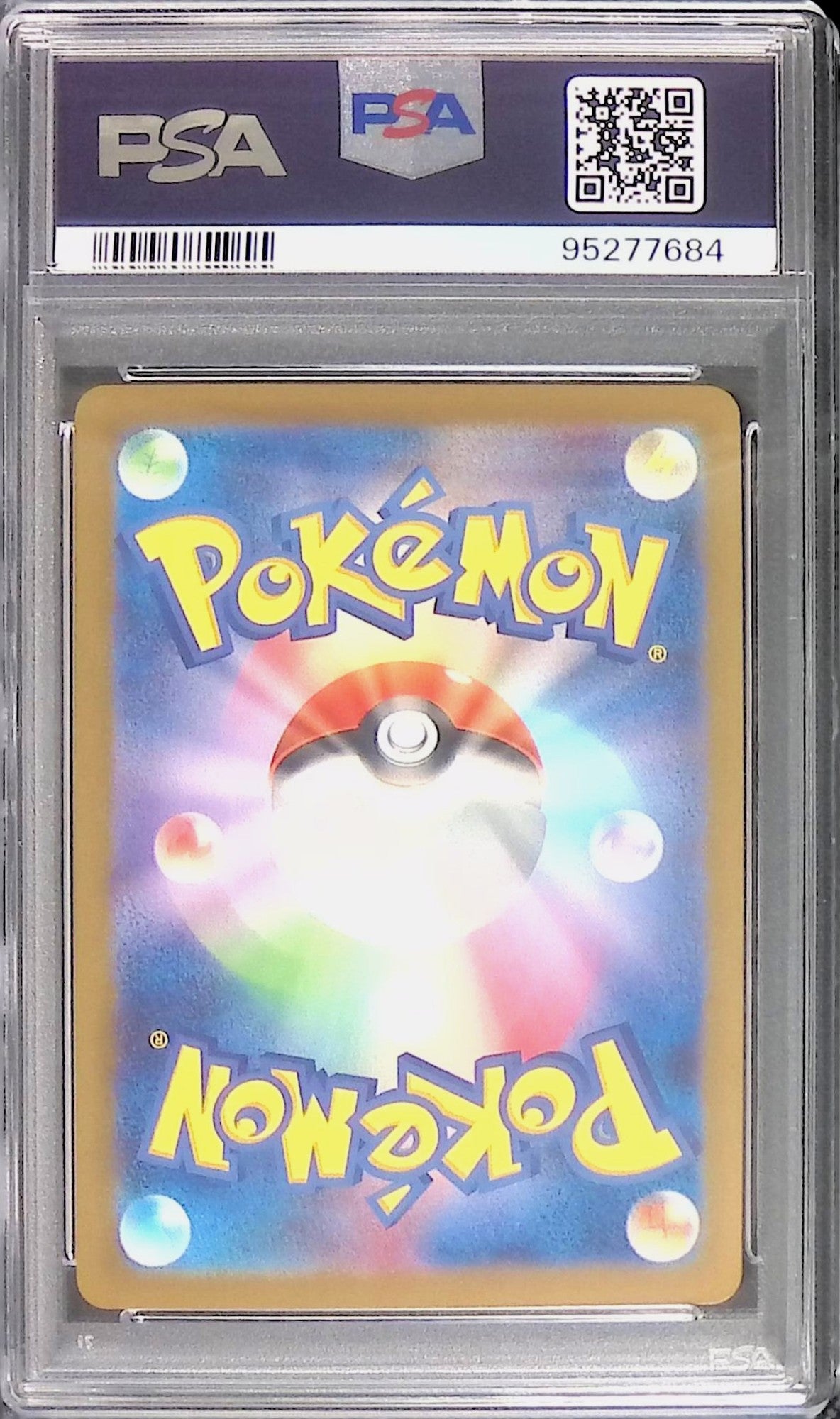 116/165/SV2A/C/BM2 Tatsu PSA10 95277684 Master Ball Pattern