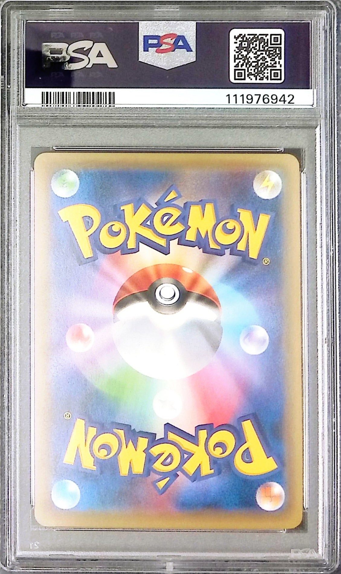 051/087/CP6 ミュウ PSA9 111976942