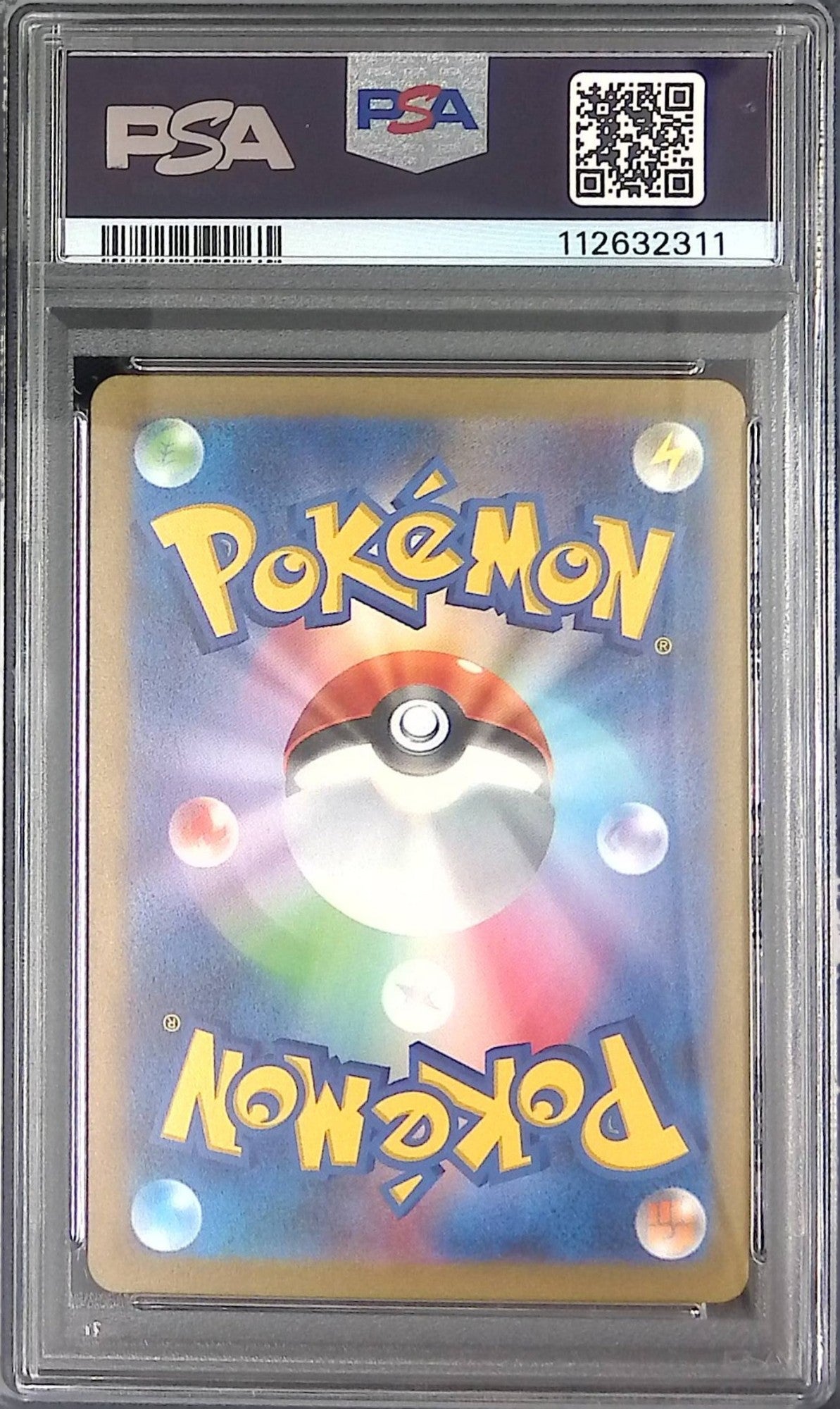 020/165/SV2A/MB2 ラッタ PSA10 マスターボール柄 112632311