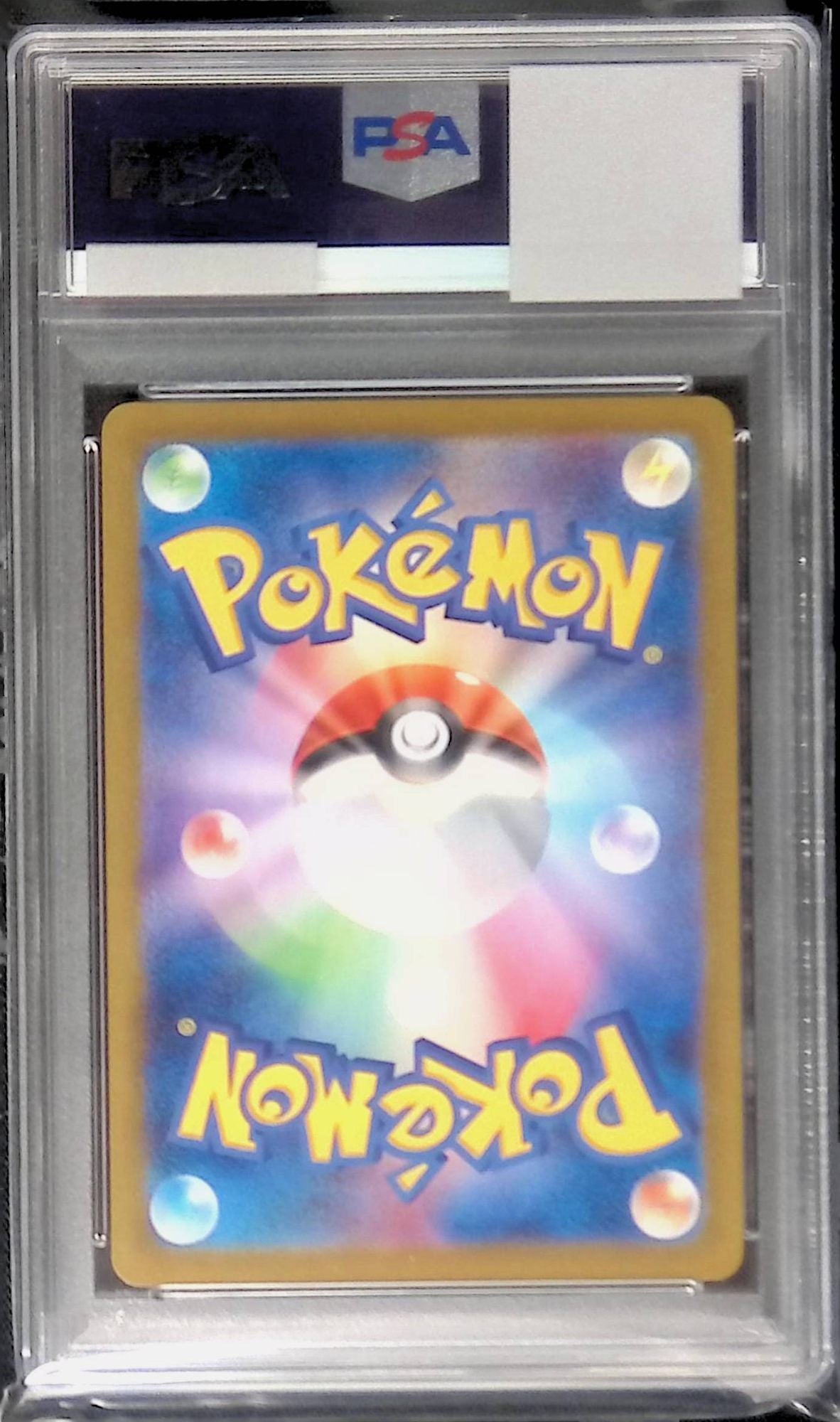 216/SV-P PROMO Pikachu PSA10 Pokemon card summer is here!