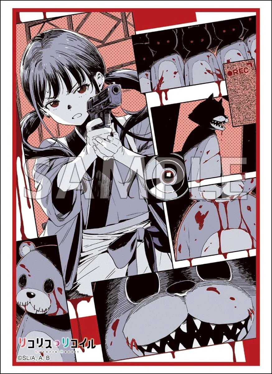 ブシロード スリーブコレクション ハイグレード Vol.4934 リコリス・リコイル『Watch out!』