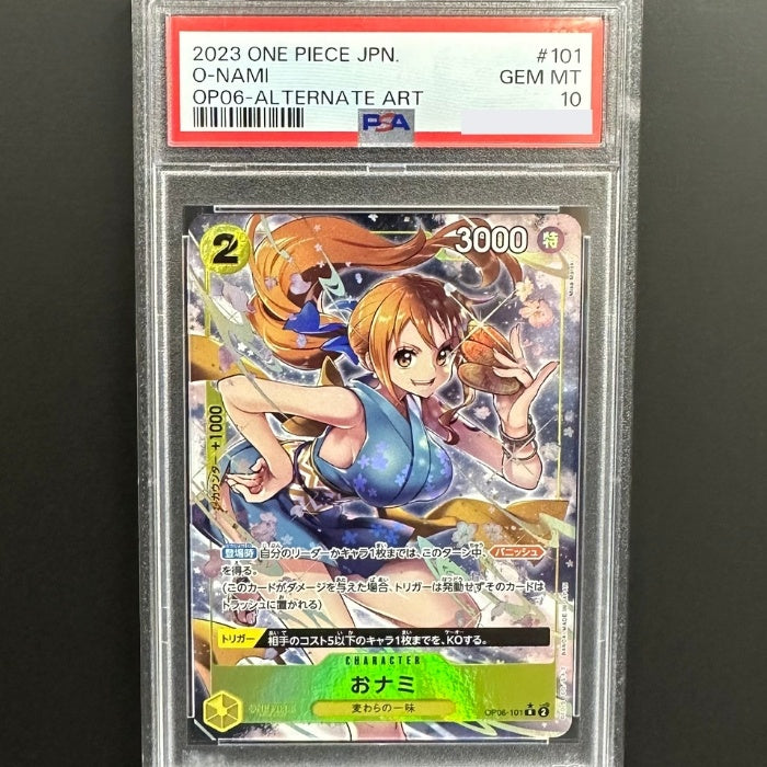OP06/101 おナミ パラレル PSA10 – トレジャーコレクション下松店