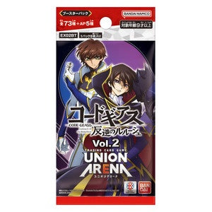 UNION ARENA エクストラブースター コードギアス 反逆のルルーシュ【EX02BT】