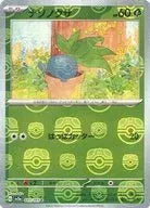 043/165/SV2A/BM2/C Mirror) Oddish (Master Ball Pattern)