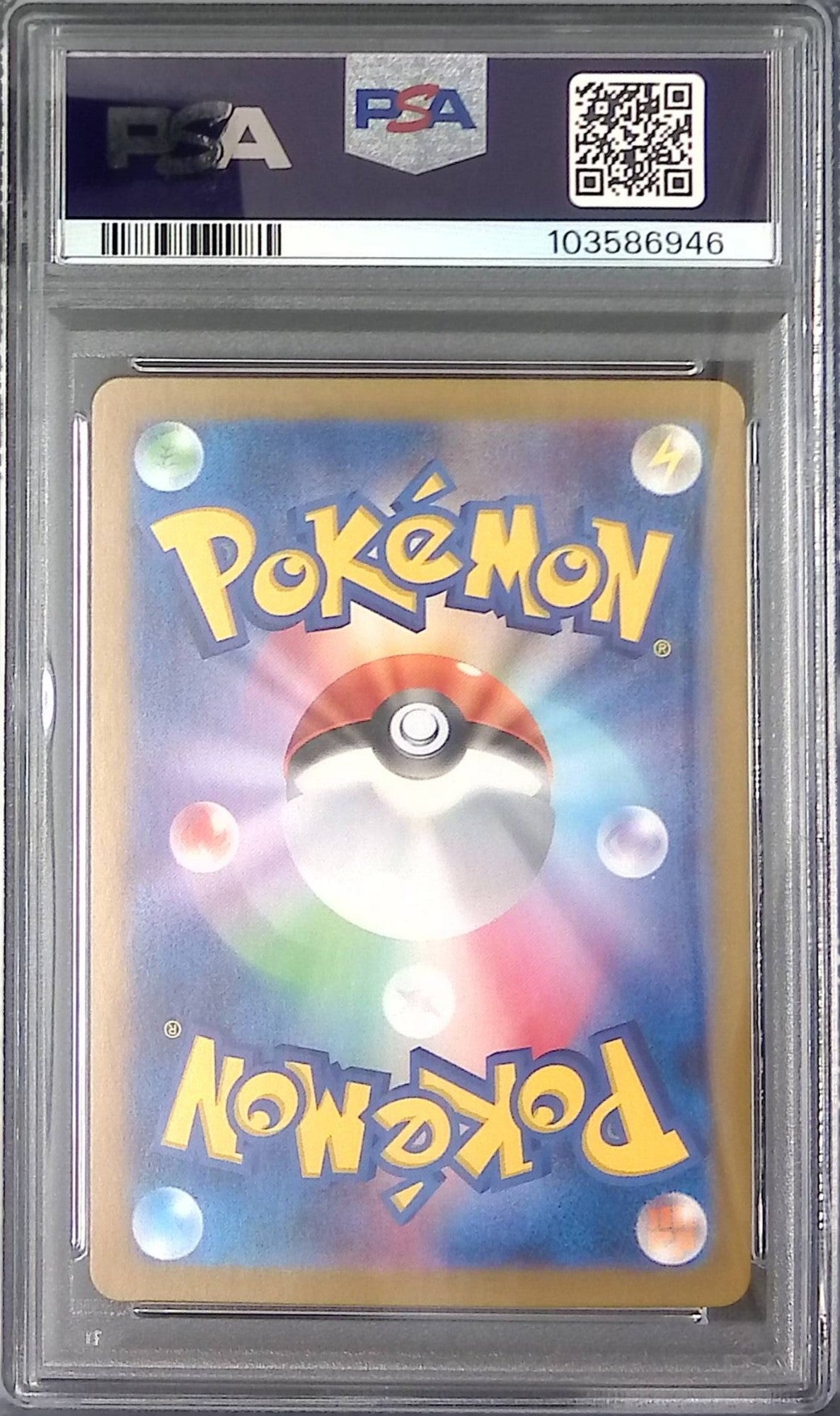078/066/SV5A/AR Eevee PSA10 103586946