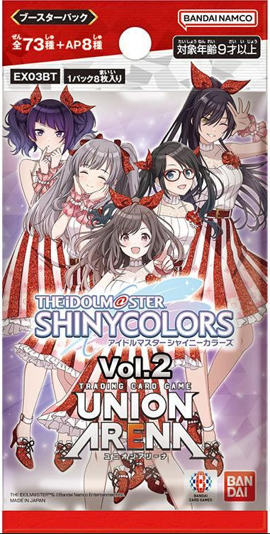 UNIONARENA アイドルマスター シャイニーカラーズ Vol.2 【EX03BT】