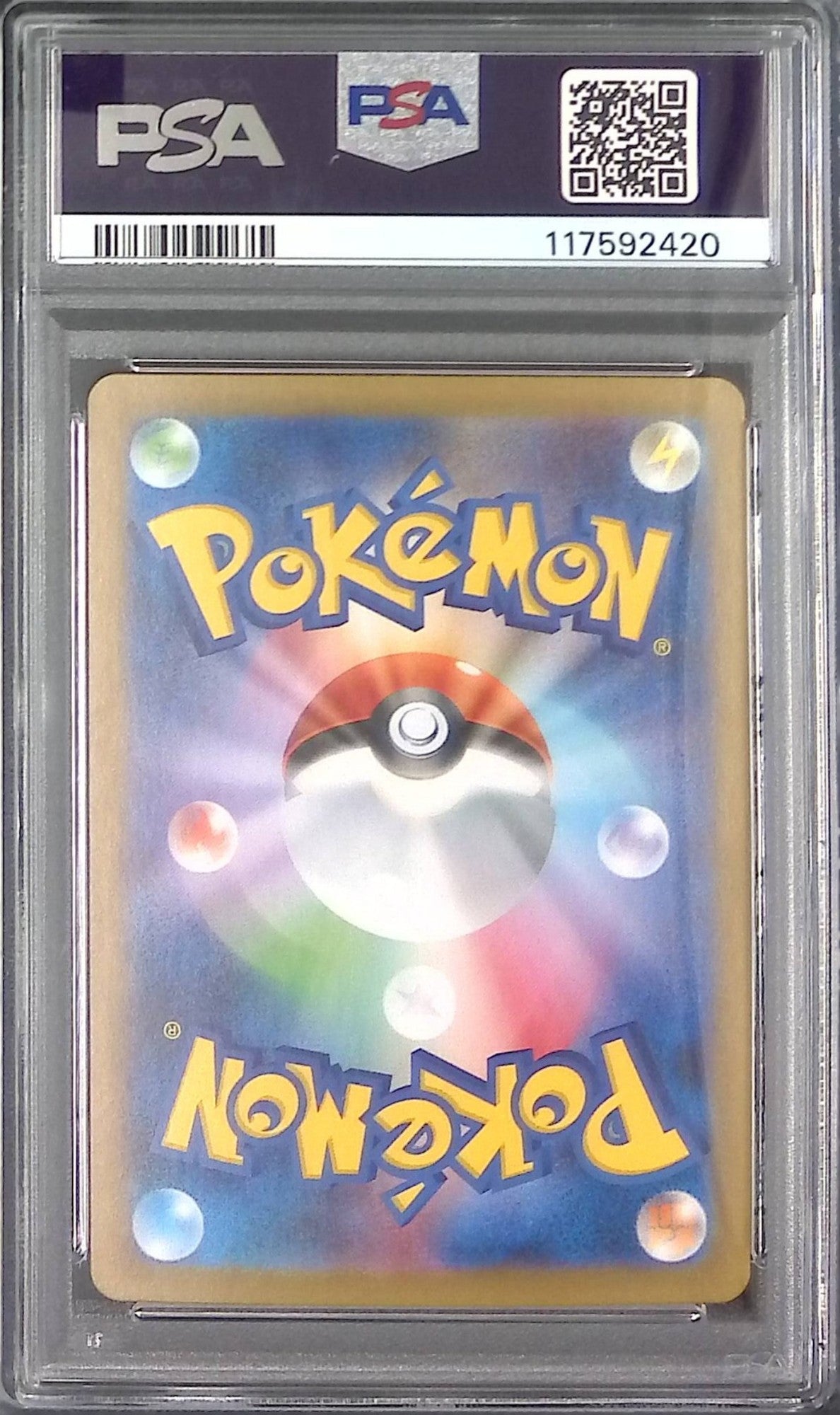 125/098/SV10/SAR ロケット団のミュウツーex PSA10 117592420