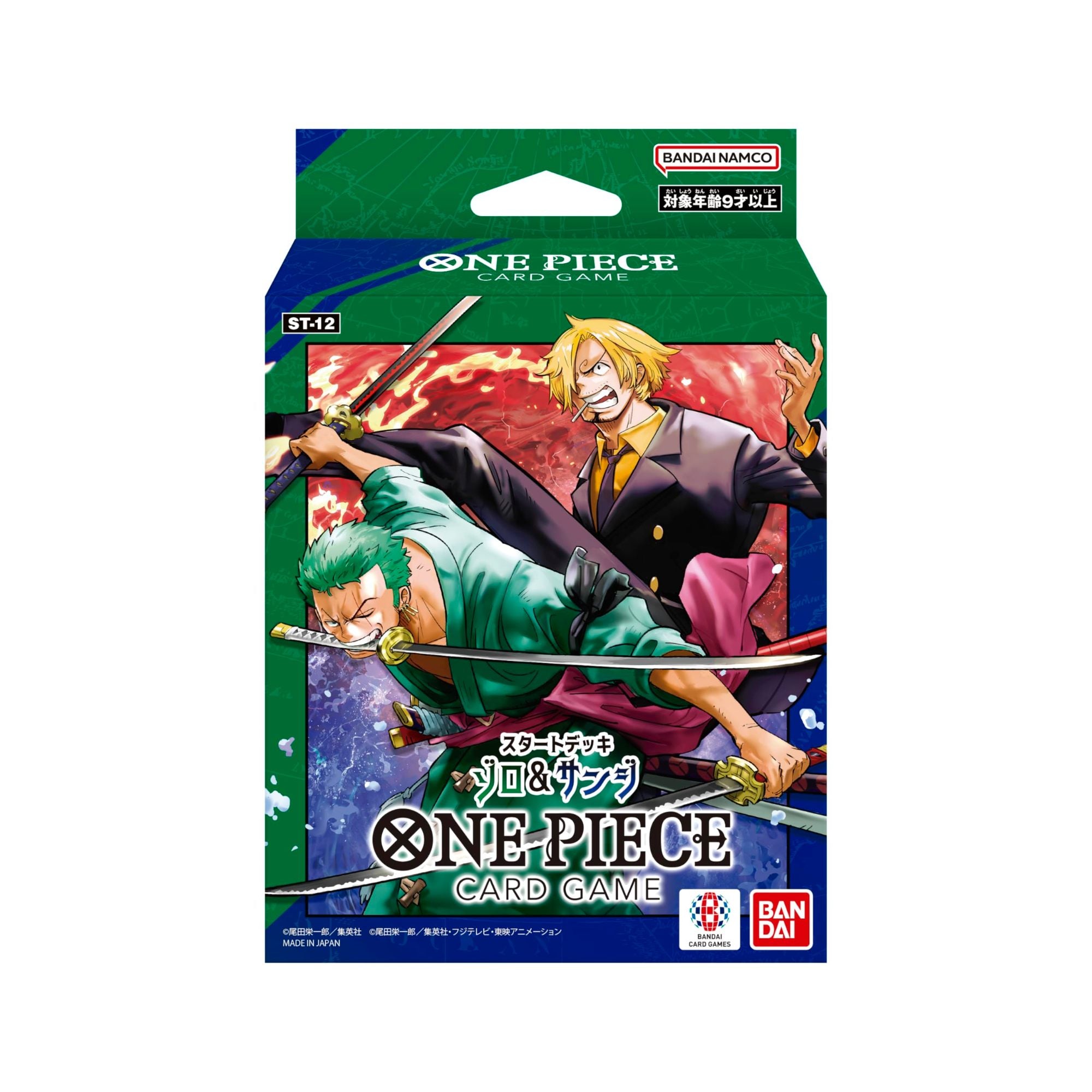 バンダイ (BANDAI) ONE PIECE カードゲーム スタートデッキ ゾロ＆サンジ【ST-12】 – トレジャーコレクション下松店