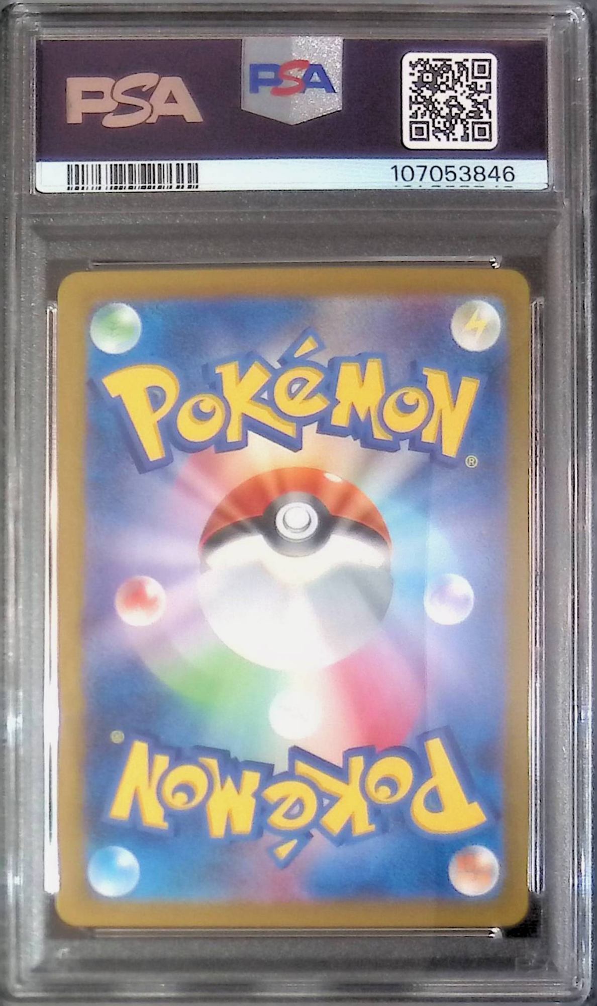 078/066/SV5A/AR Eevee PSA10 107053846