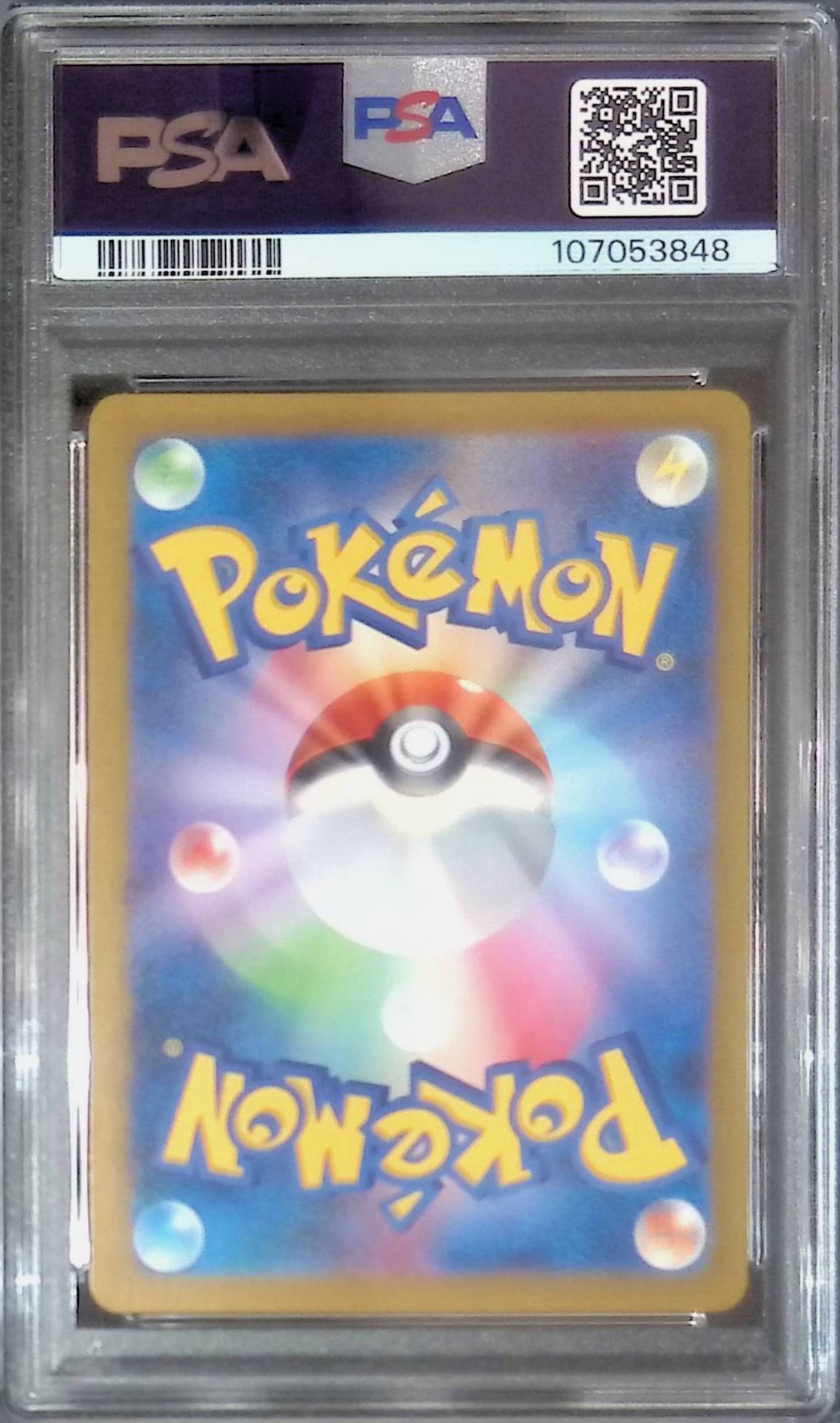 078/066/AR Eevee PSA10 107053848