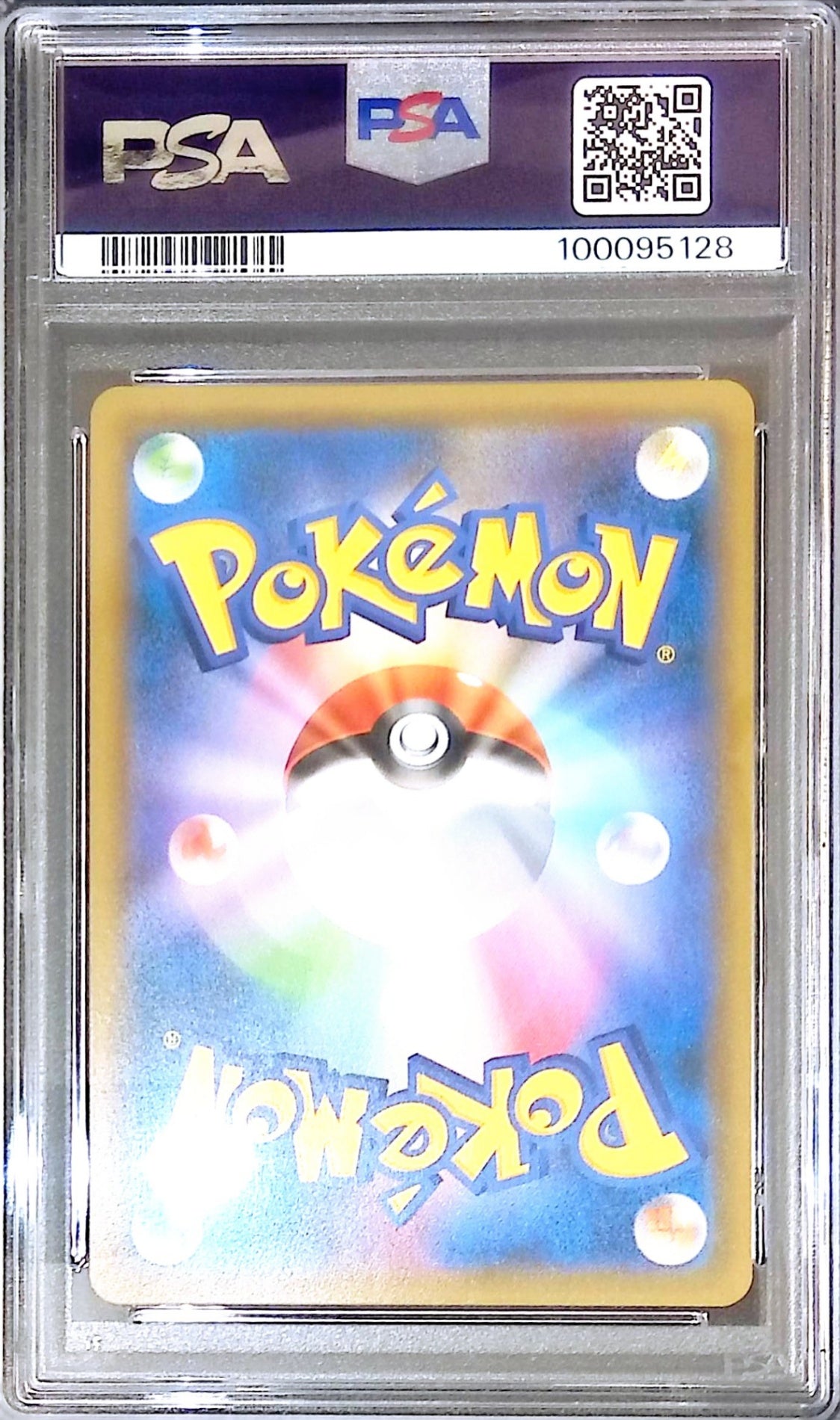 209/150/SM8B/B/SSR Charizard GX PSA9 100095128